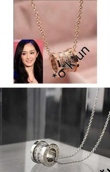 BVLGARI Necklace BV426 BVLGARI Necklace BV426