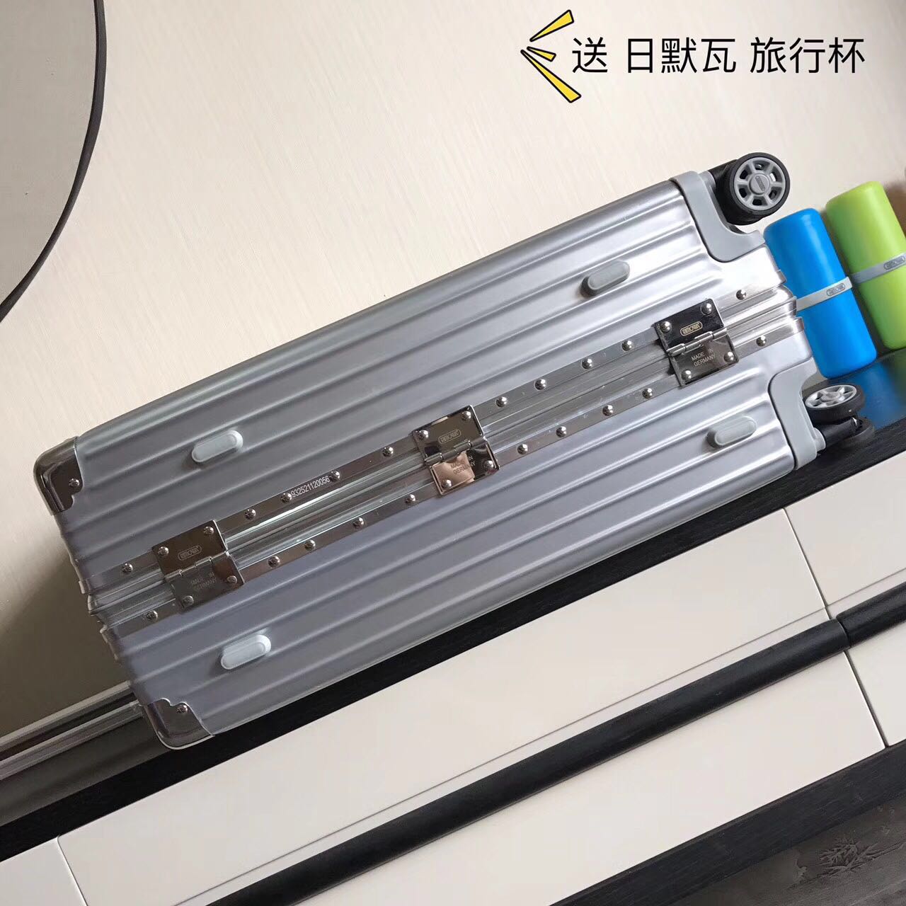 RIMOWA Travel Luggage 1783 Silver RIMOWA Travel Luggage 1783 Silver