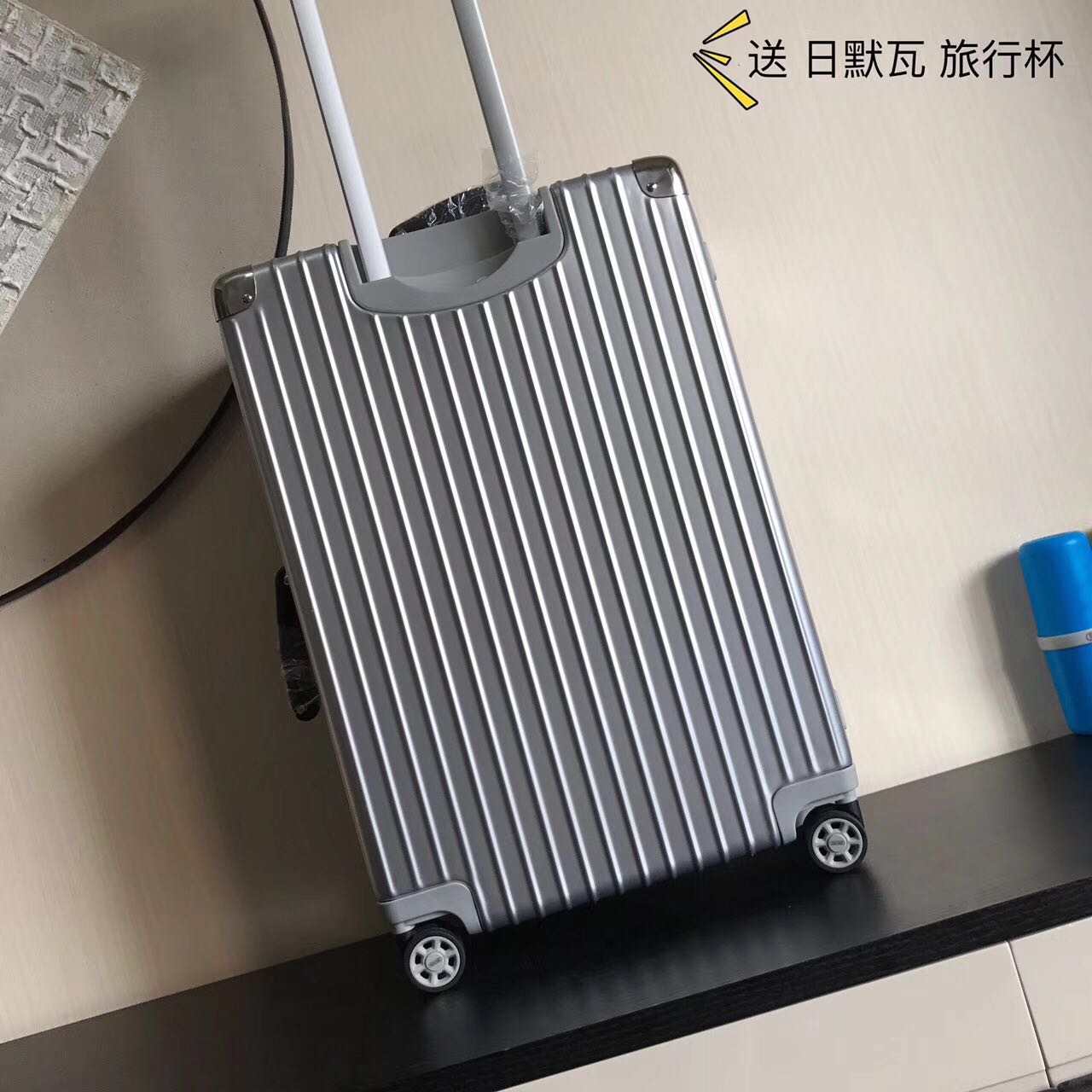 RIMOWA Travel Luggage 1783 Silver RIMOWA Travel Luggage 1783 Silver