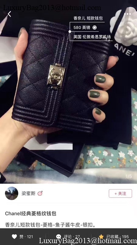 Chanel Matelasse Bi-Fold Wallet Black Cannage Patterns A48980 Black Chanel Matelasse Bi-Fold Wallet Black Cannage Patterns A48980 Black