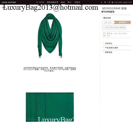 Louis Vuitton Scarf LV2851 Green Louis Vuitton Scarf LV2851 Green