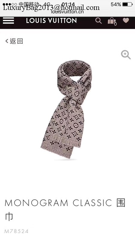 Louis Vuitton Scarf A2360 Apricot Louis Vuitton Scarf A2360 Apricot