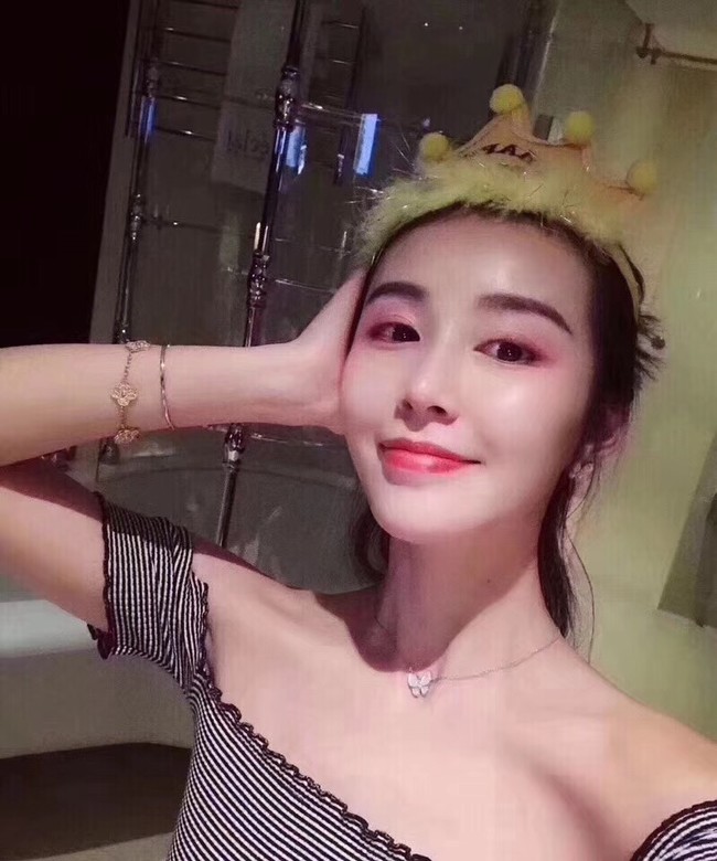 Van Cleef & Arpels Necklace 69888