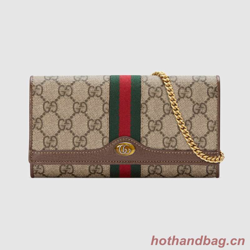Gucci Ophidia GG chain wallet 546592 Brown Gucci Ophidia GG chain wallet 546592 Brown