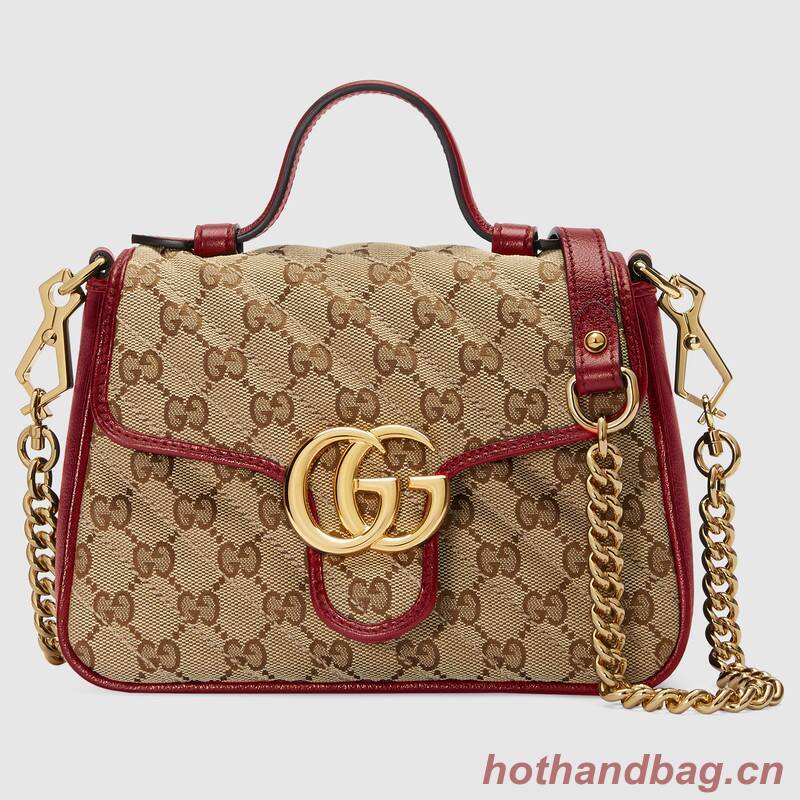 Gucci GG Supreme canvas Mini Top Handle Bag 583571 red Gucci GG Supreme canvas Mini Top Handle Bag 583571 red
