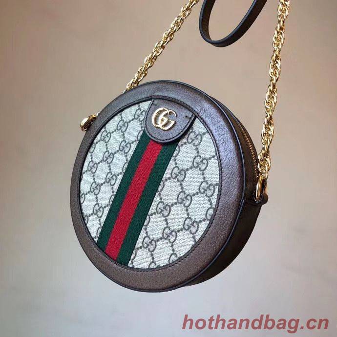 Gucci Original Leather Ophidia mini GG round shoulder bag 171288 brown Gucci Original Leather Ophidia mini GG round shoulder bag 171288 brown
