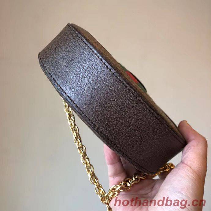 Gucci Original Leather Ophidia mini GG round shoulder bag 171288 brown Gucci Original Leather Ophidia mini GG round shoulder bag 171288 brown