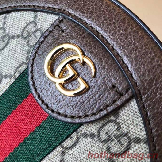Gucci Original Leather Ophidia mini GG round shoulder bag 171288 brown Gucci Original Leather Ophidia mini GG round shoulder bag 171288 brown
