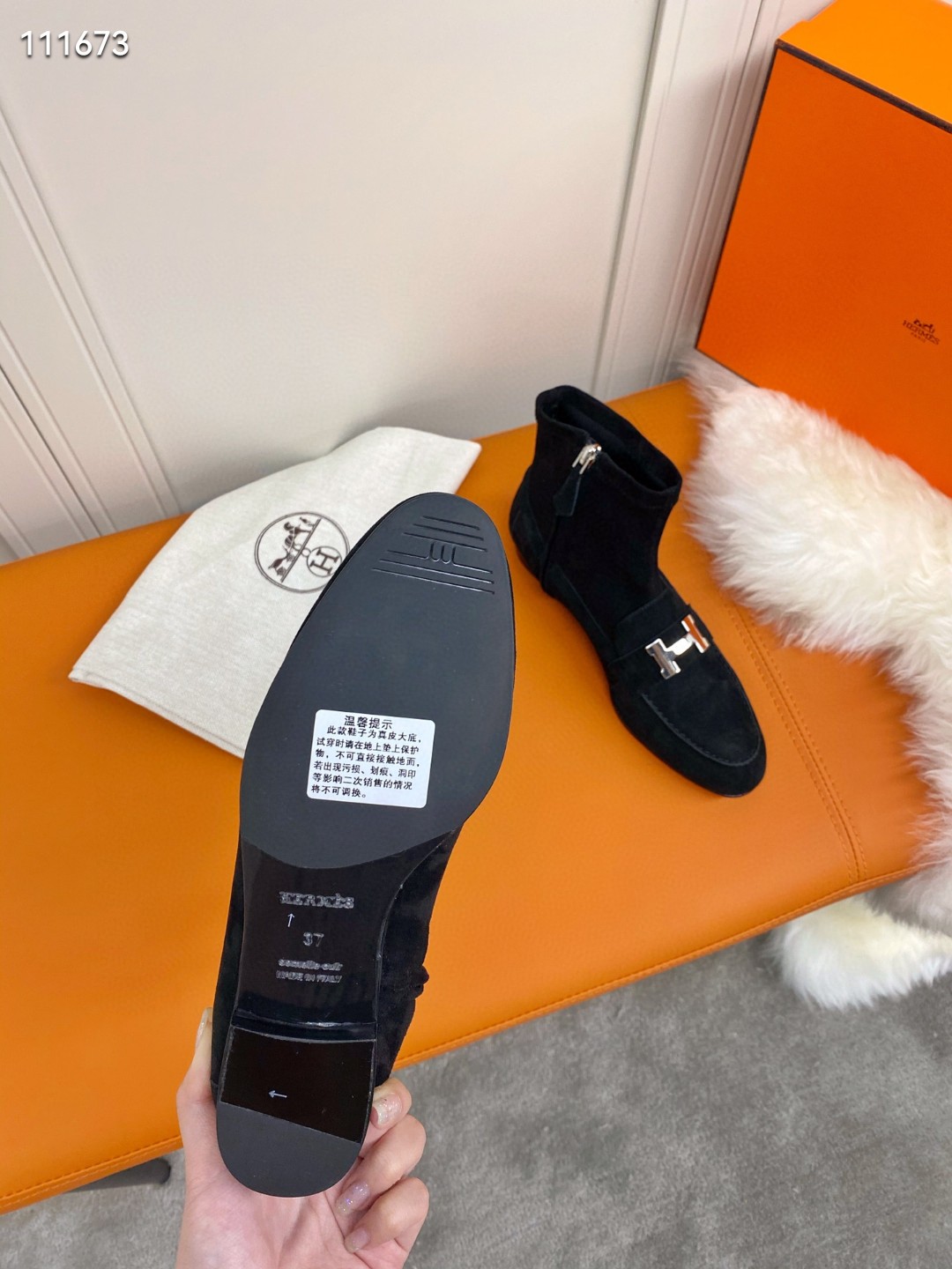 Hermes Shoes HO888XD-1 Hermes Shoes HO888XD-1