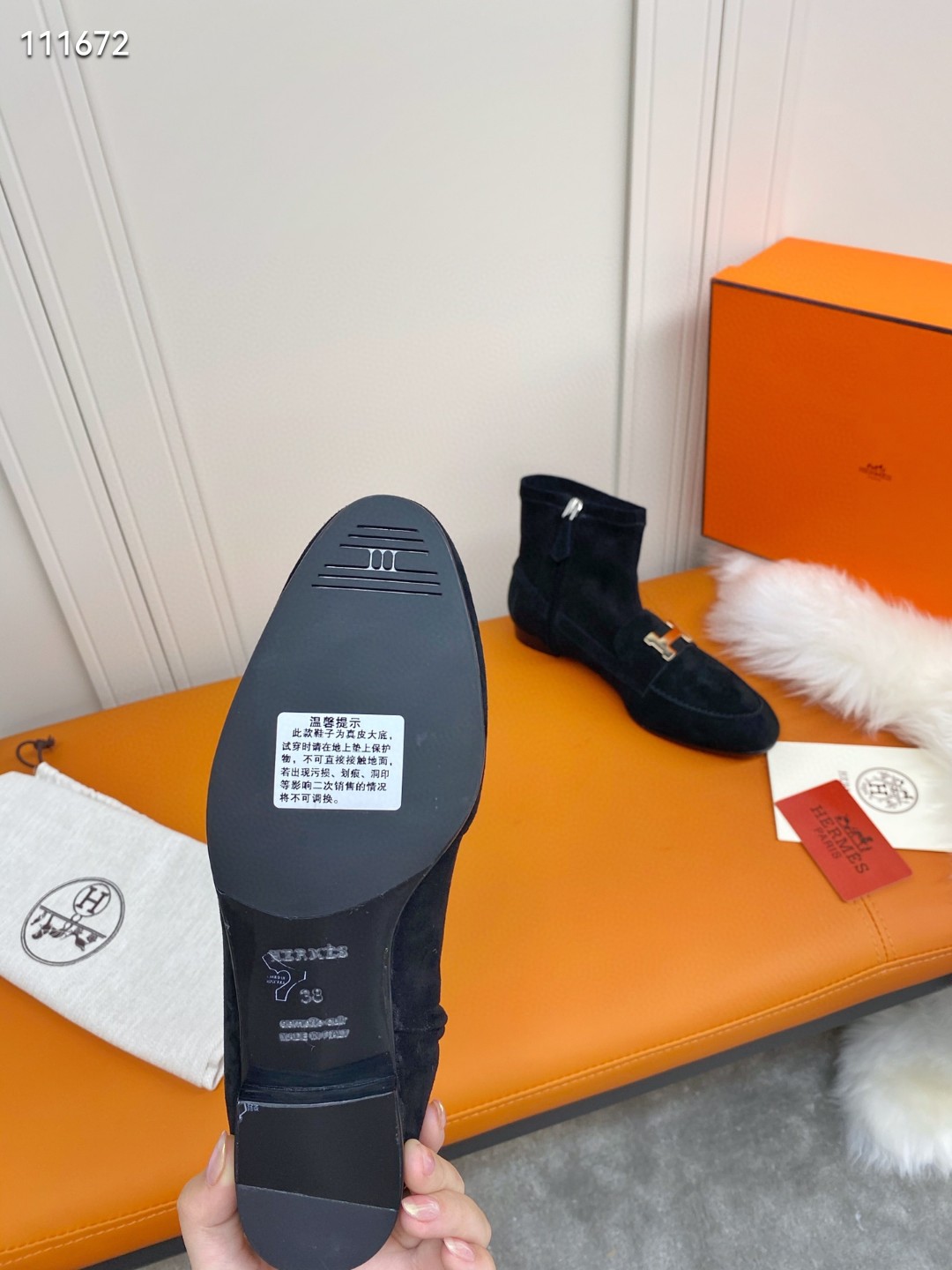 Hermes Shoes HO888XD-2 Hermes Shoes HO888XD-2