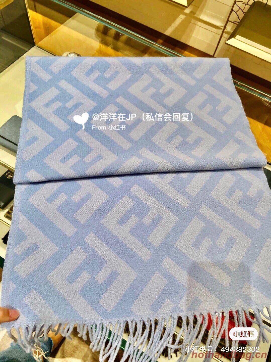 Fendi Scarf F00022