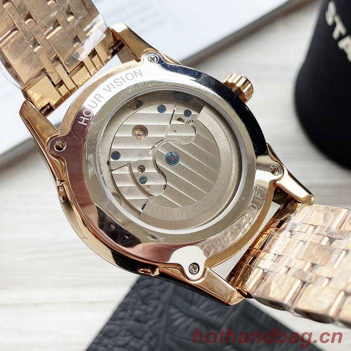 Omega Watch OMW00185-1 Omega Watch OMW00185-1