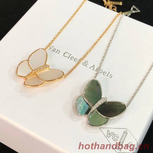 Van Cleef & Arpels Necklace CE7948 Van Cleef & Arpels Necklace CE7948