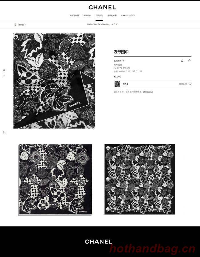 Chanel Scarf CHS00066 Chanel Scarf CHS00066