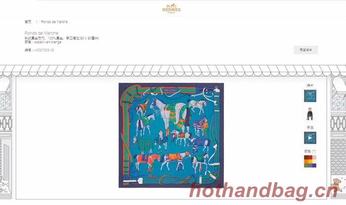 Hermes Scarf HMS00211 Hermes Scarf HMS00211