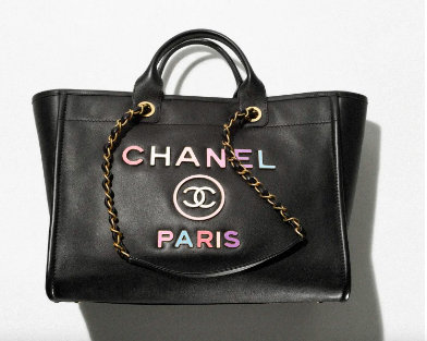 Chanel LARGE SHOPPING BAG A66941 black Chanel LARGE SHOPPING BAG A66941 black