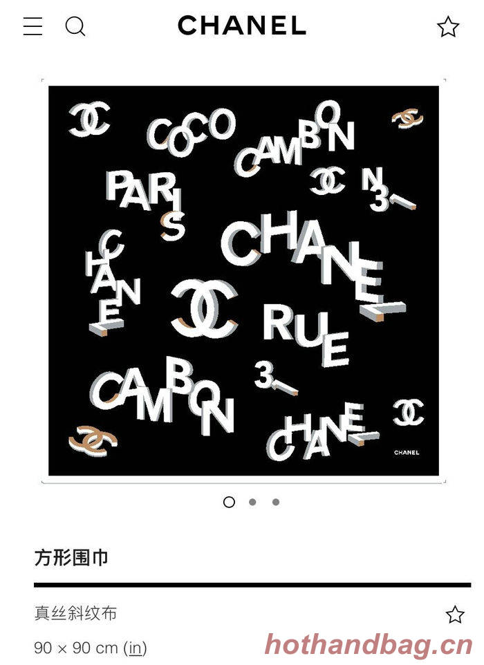 Chanel Scarf CHC00036 Chanel Scarf CHC00036