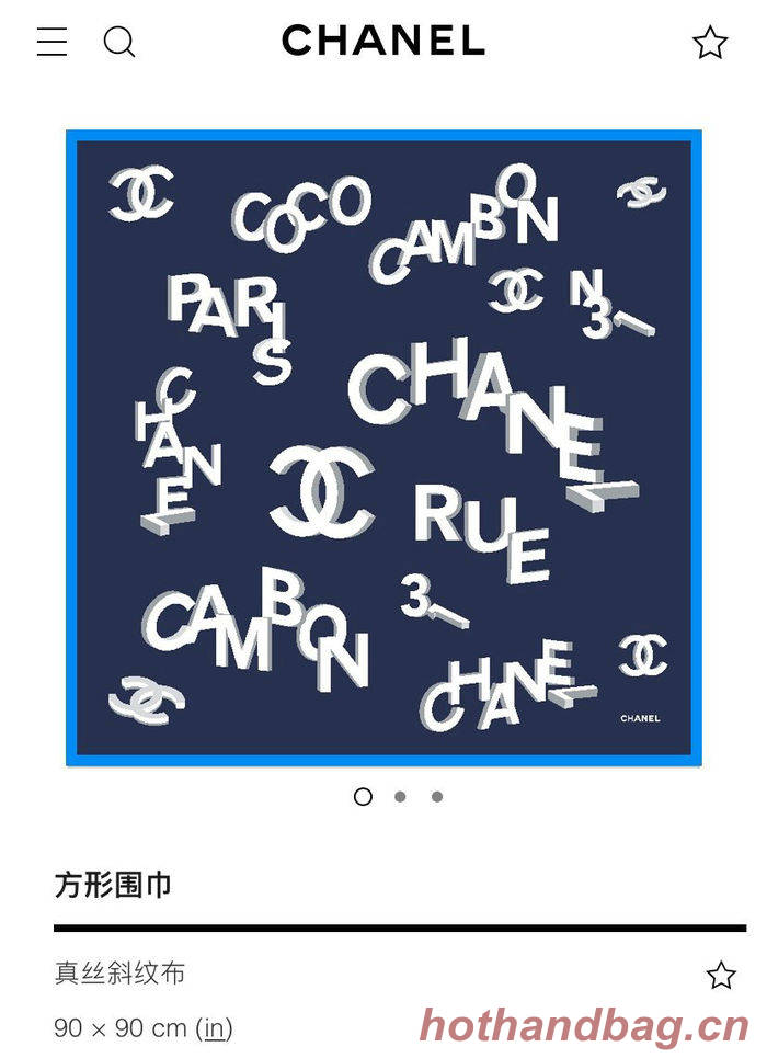 Chanel Scarf CHC00037 Chanel Scarf CHC00037