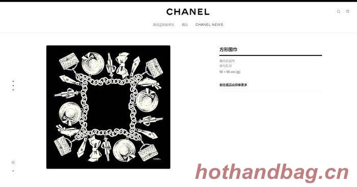 Chanel Scarf CHC00042 Chanel Scarf CHC00042