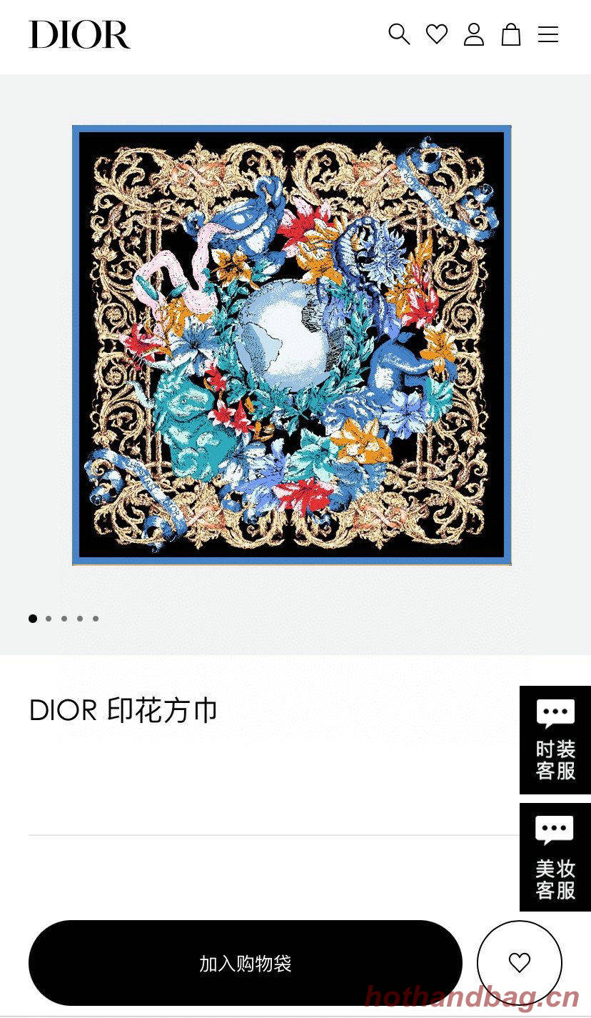 Dior Scarf DIC00042 Dior Scarf DIC00042