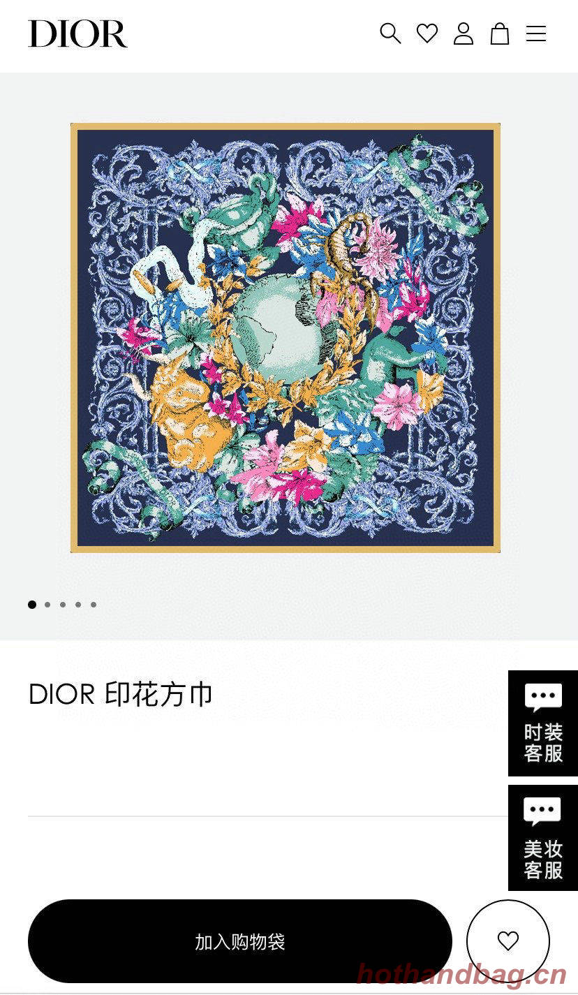 Dior Scarf DIC00043 Dior Scarf DIC00043