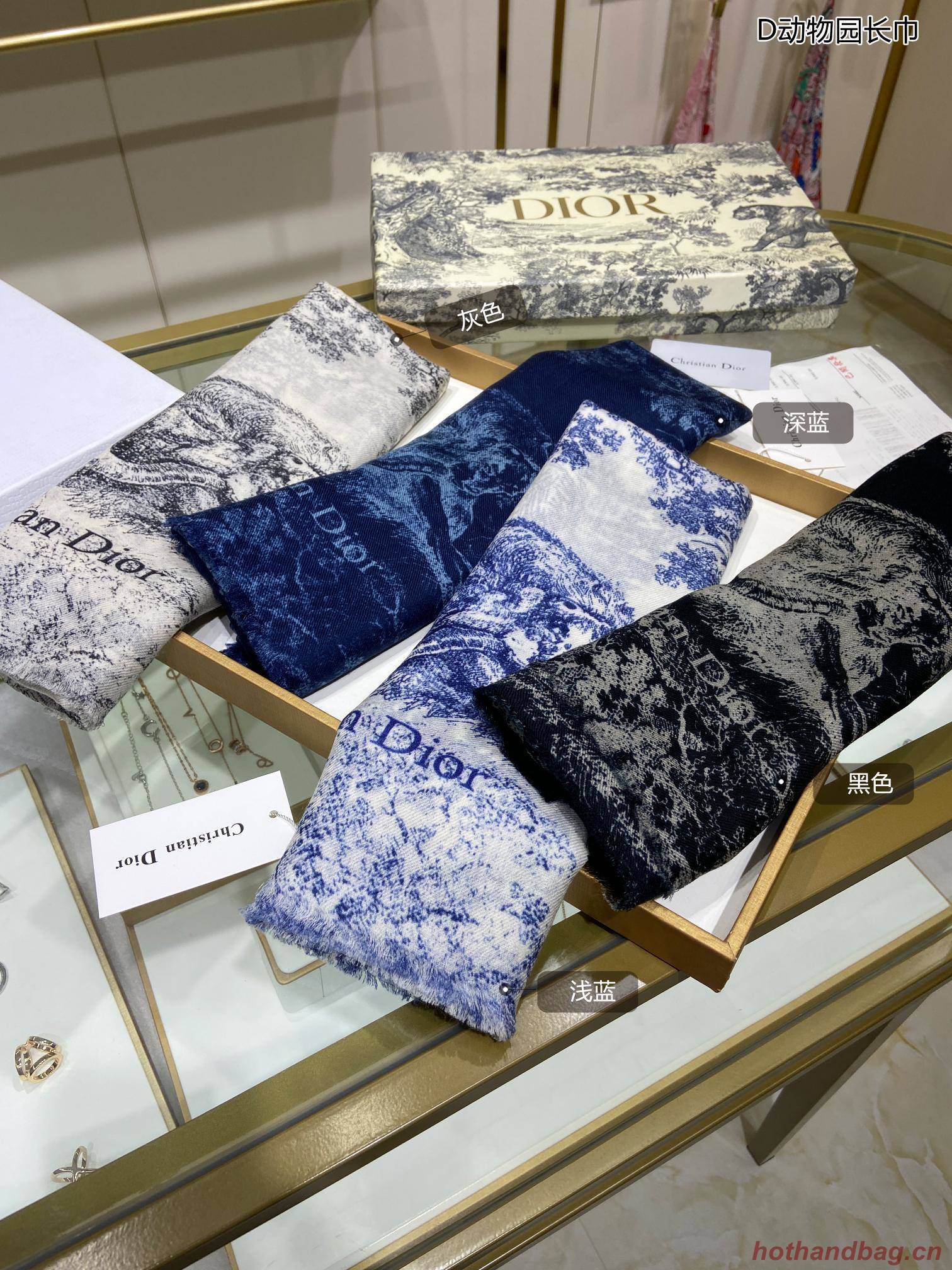 Dior Scarf DIC00092 Dior Scarf DIC00092