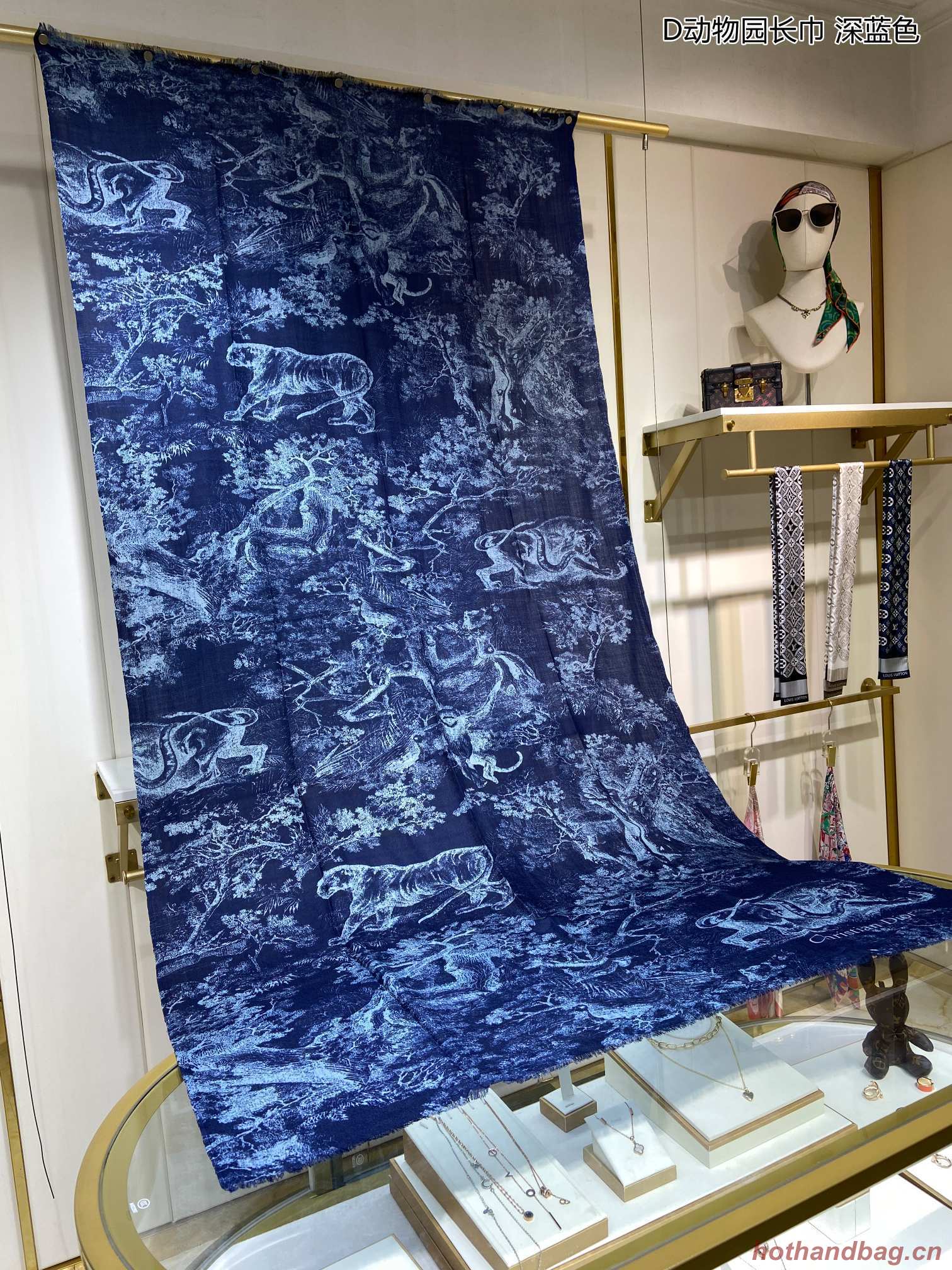 Dior Scarf DIC00092 Dior Scarf DIC00092