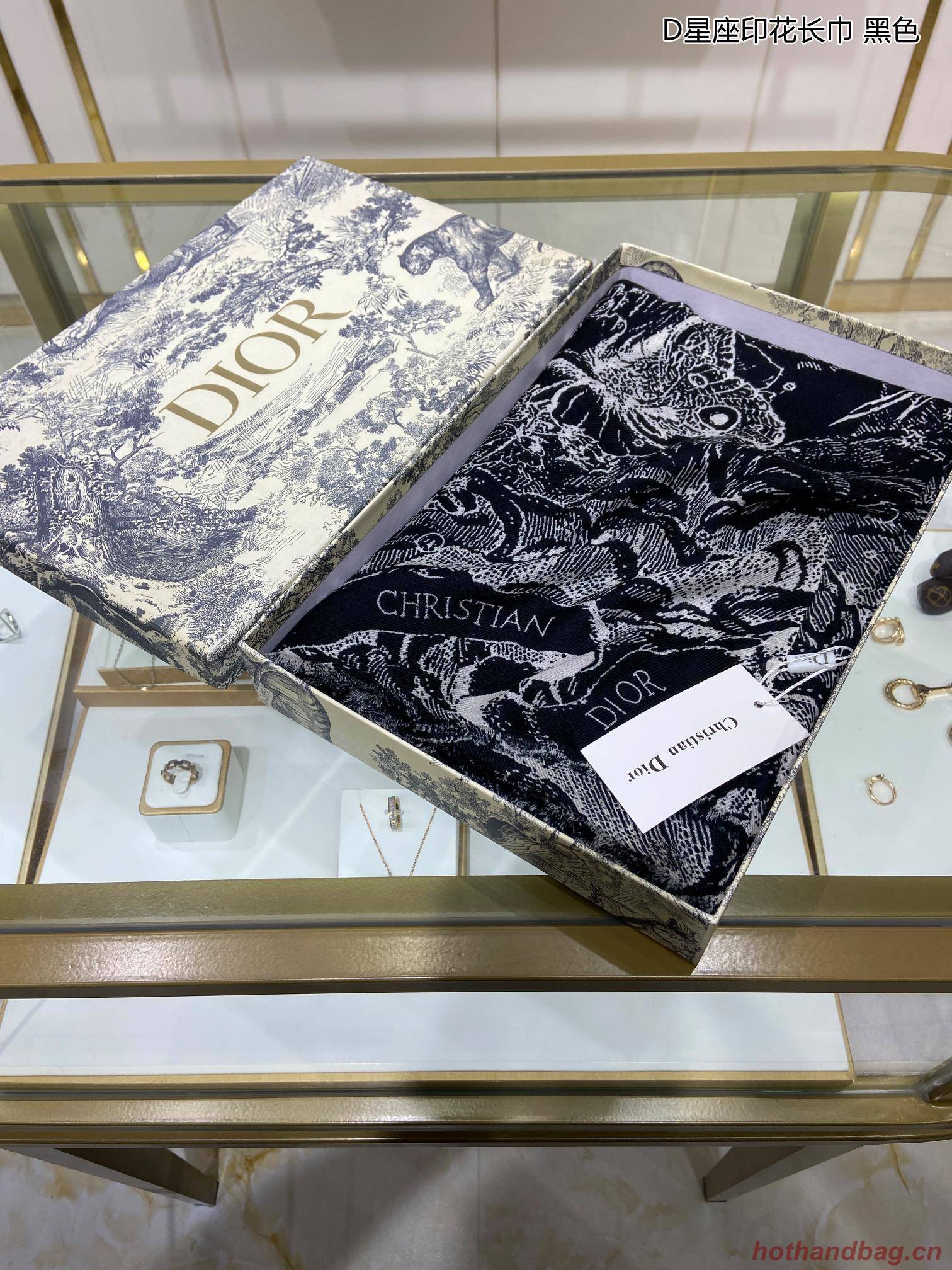 Dior Scarf DIC00096 Dior Scarf DIC00096