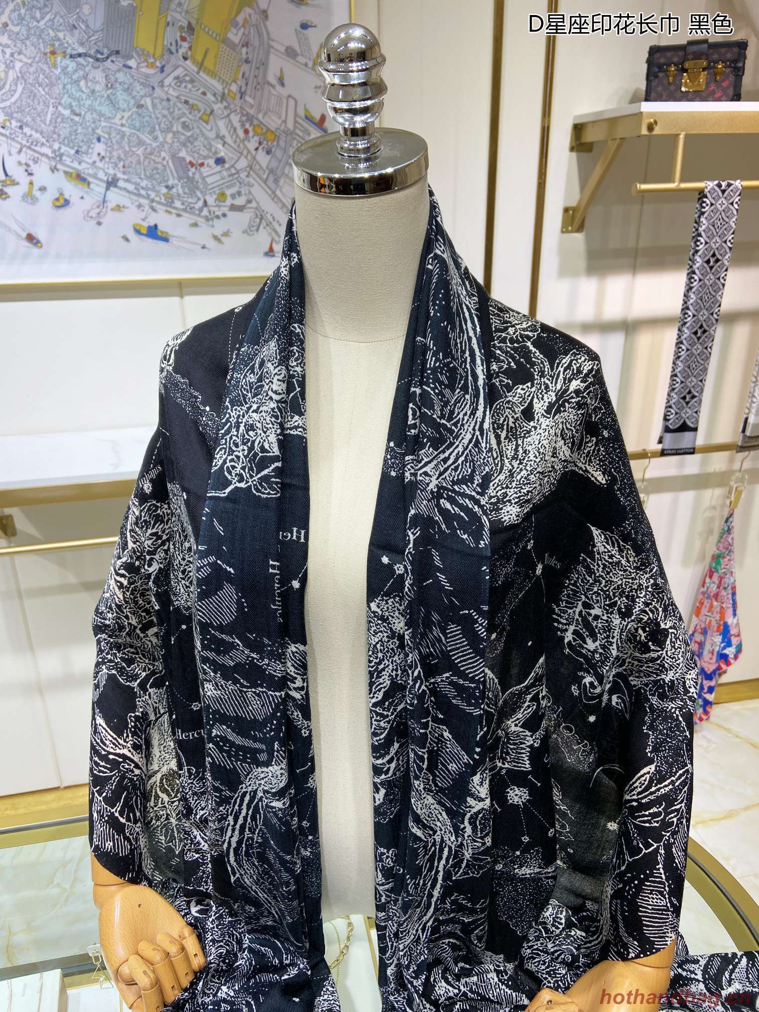 Dior Scarf DIC00096 Dior Scarf DIC00096