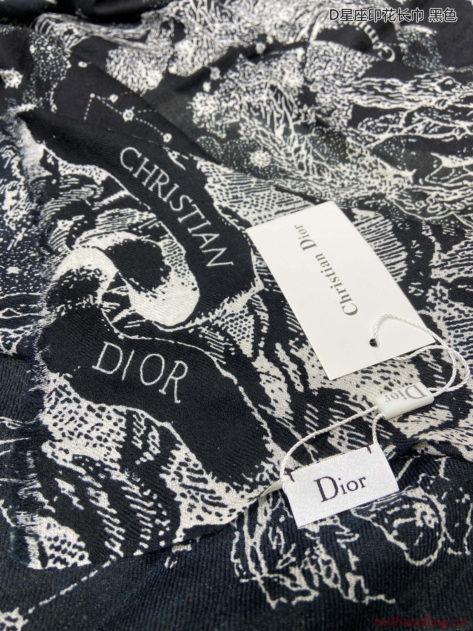 Dior Scarf DIC00096 Dior Scarf DIC00096