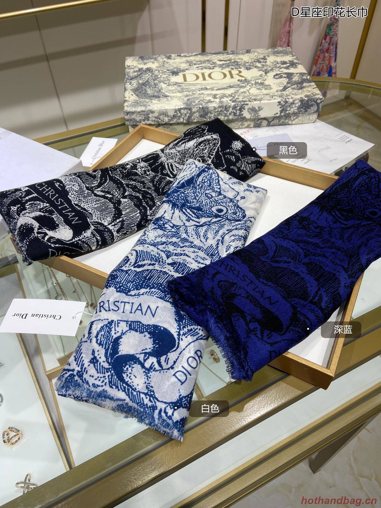 Dior Scarf DIC00097 Dior Scarf DIC00097