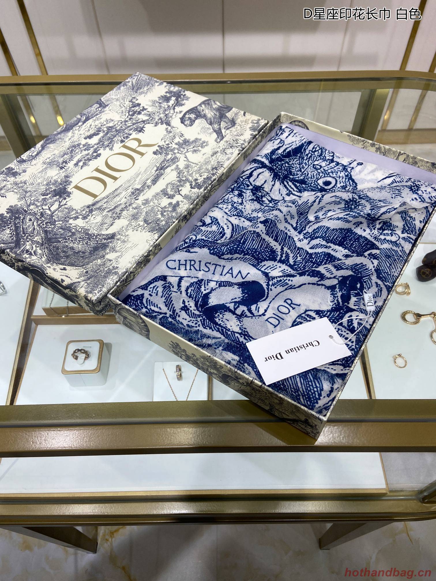 Dior Scarf DIC00097 Dior Scarf DIC00097