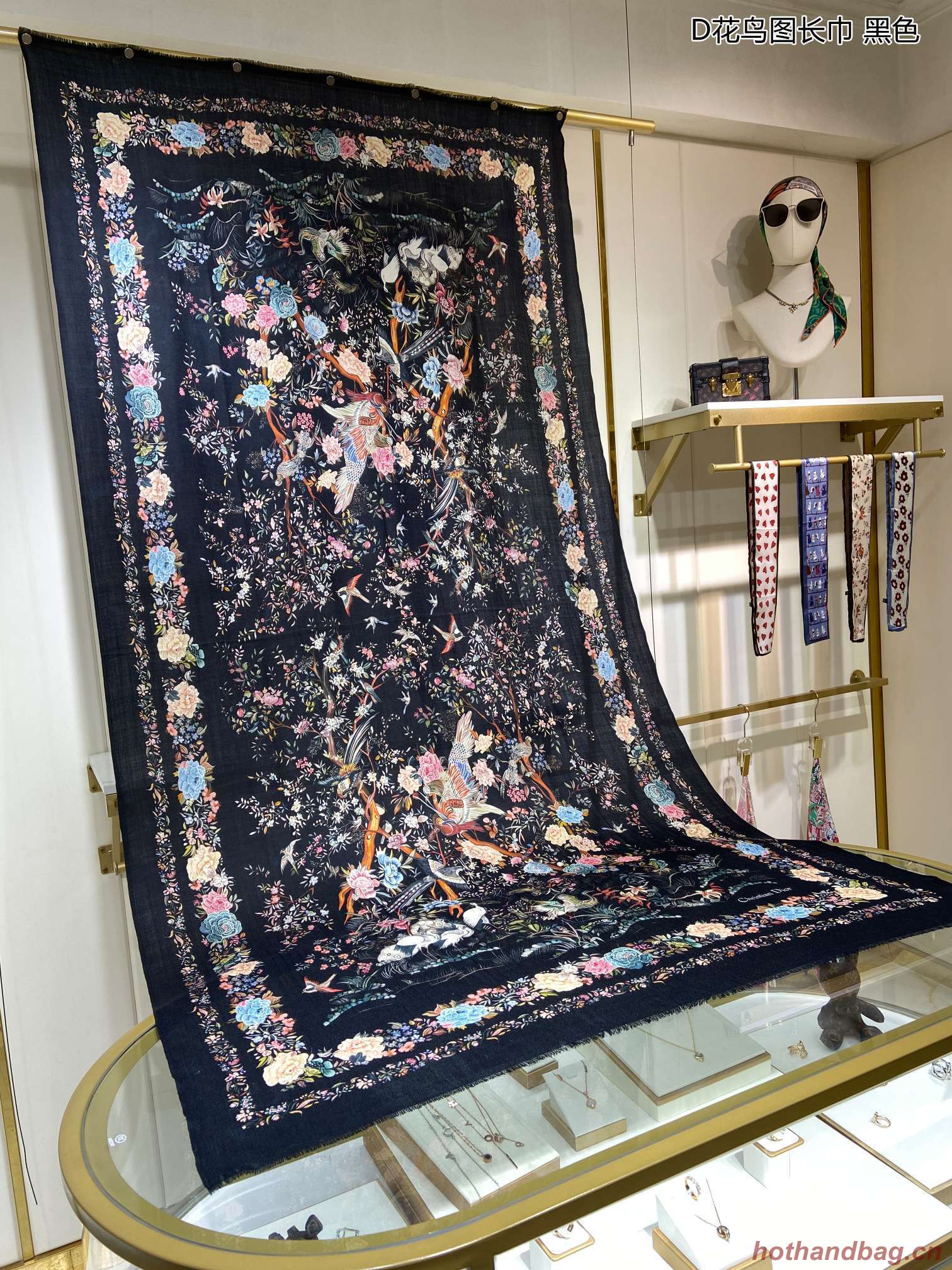 Dior Scarf DIC00101 Dior Scarf DIC00101