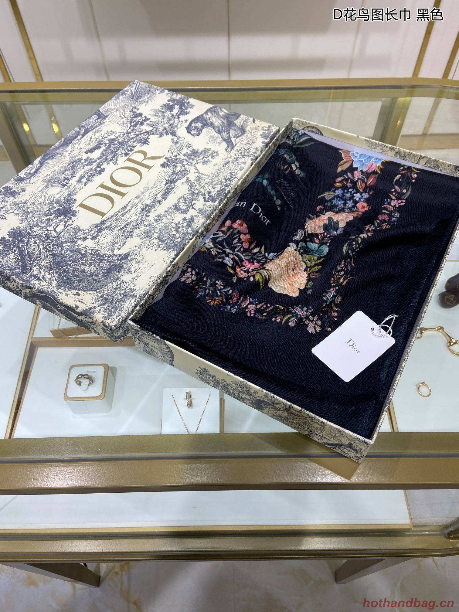 Dior Scarf DIC00101 Dior Scarf DIC00101