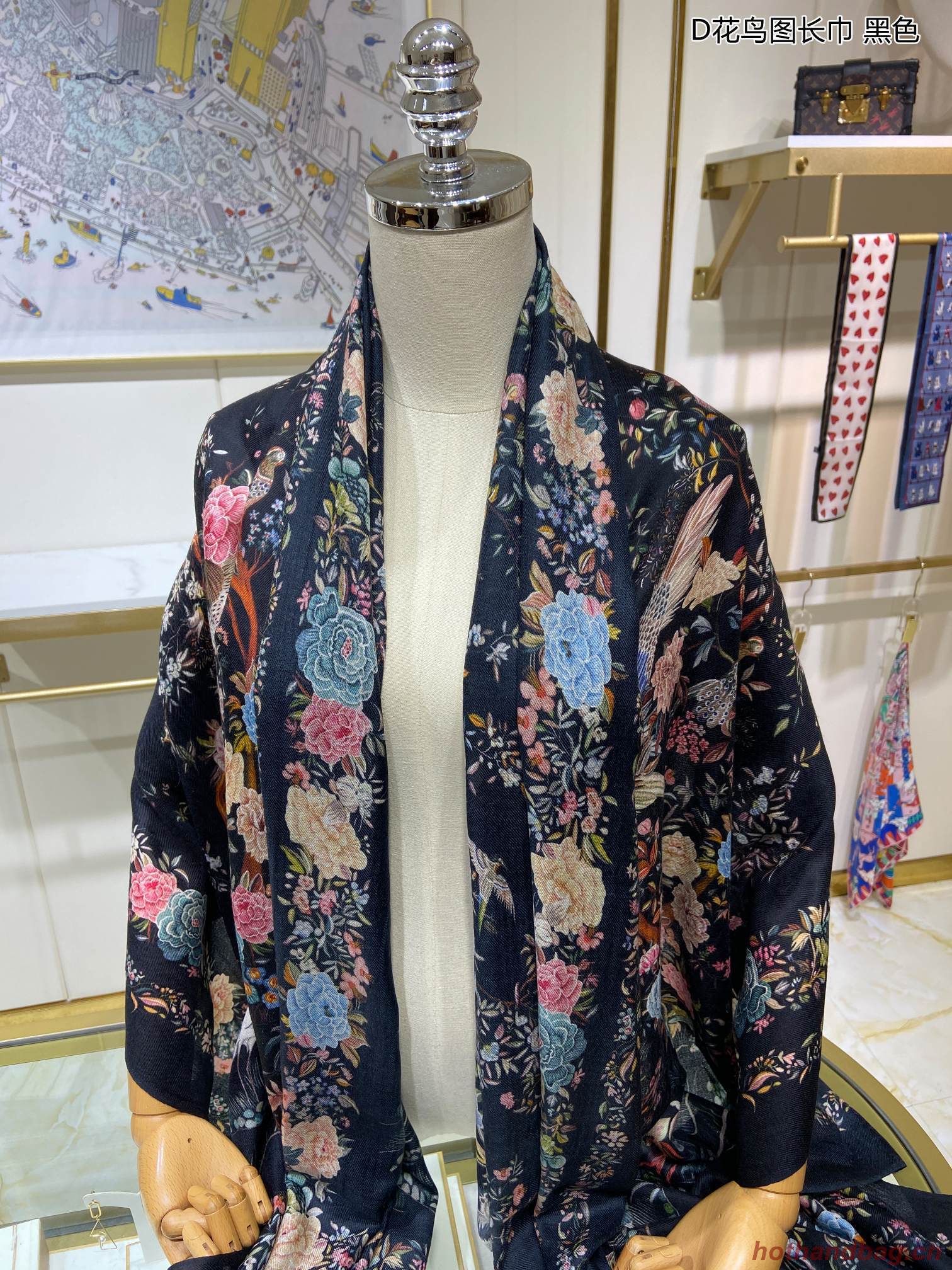 Dior Scarf DIC00101 Dior Scarf DIC00101