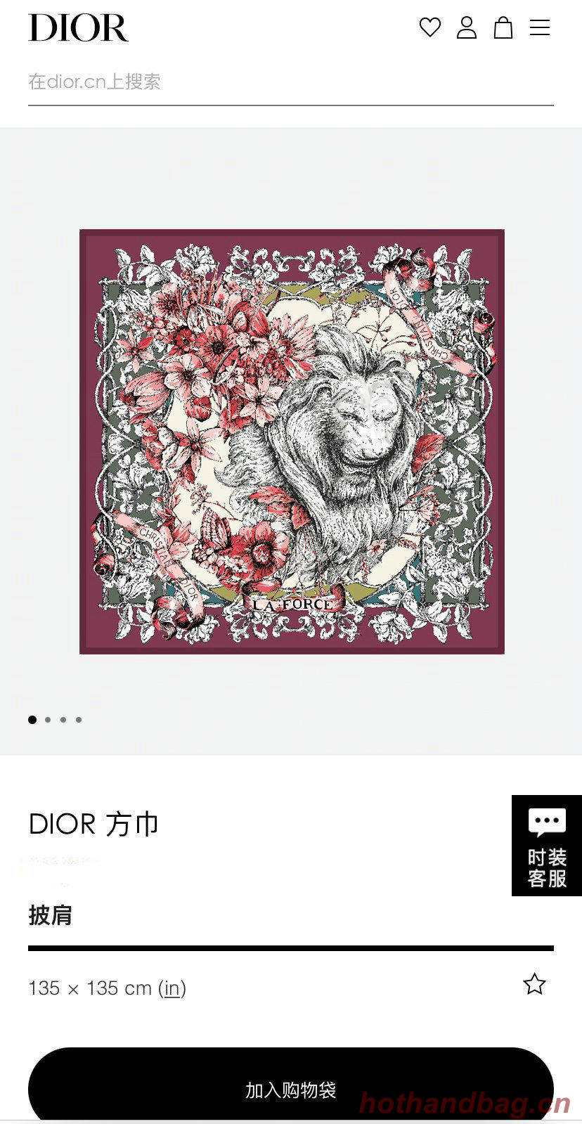 Dior Scarf DIC00105 Dior Scarf DIC00105
