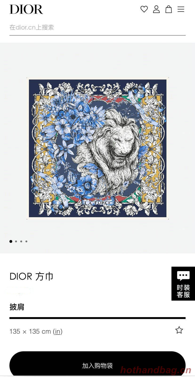 Dior Scarf DIC00106 Dior Scarf DIC00106
