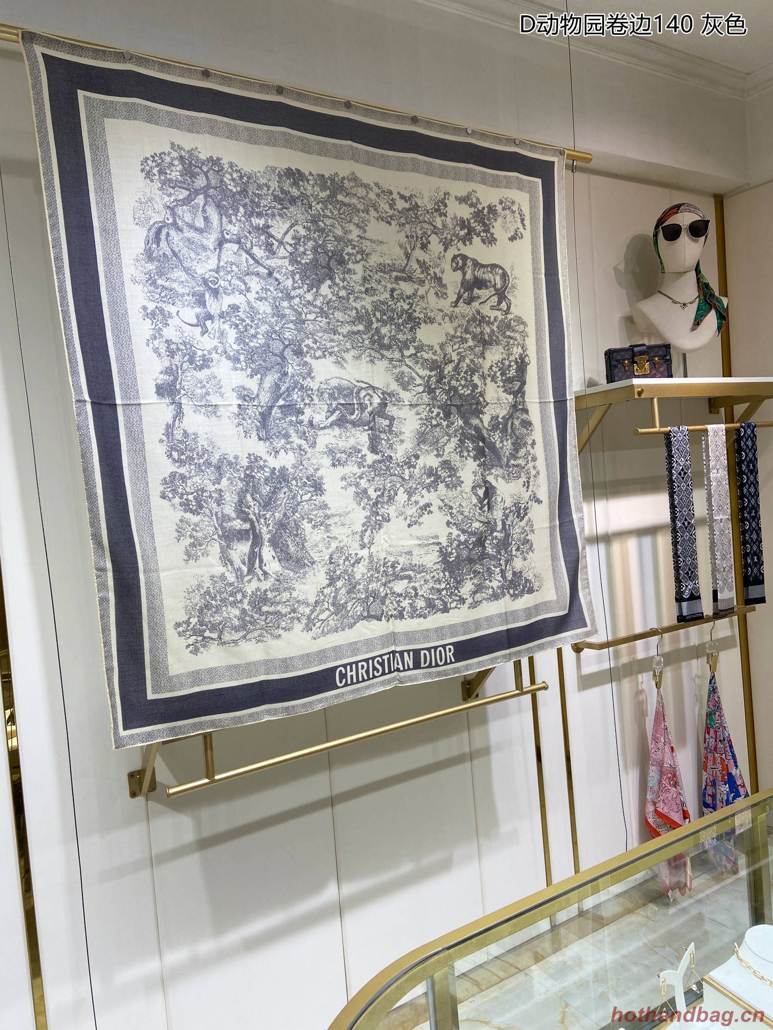 Dior Scarf DIC00109 Dior Scarf DIC00109