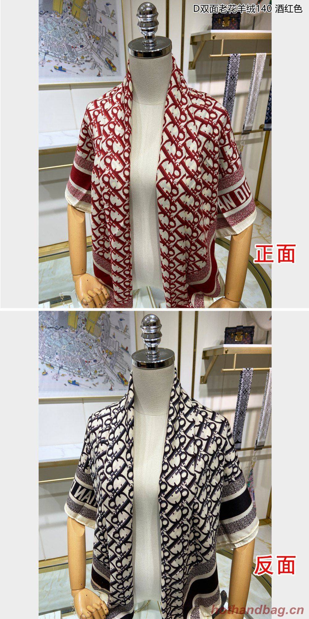 Dior Scarf DIC00110 Dior Scarf DIC00110