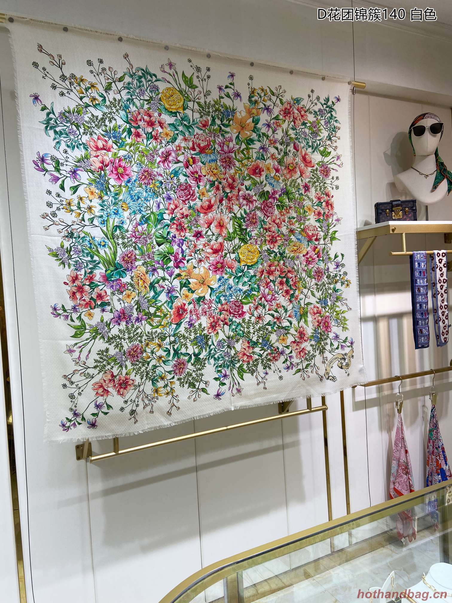 Dior Scarf DIC00122 Dior Scarf DIC00122