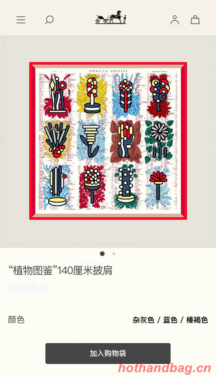 Hermes Scarf HEC00420 Hermes Scarf HEC00420