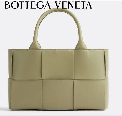 Bottega Veneta ARCO TOTE Small intrecciato grained leather tote bag 709337 Travertine Bottega Veneta ARCO TOTE Small intrecciato grained leather tote bag 709337 Travertine