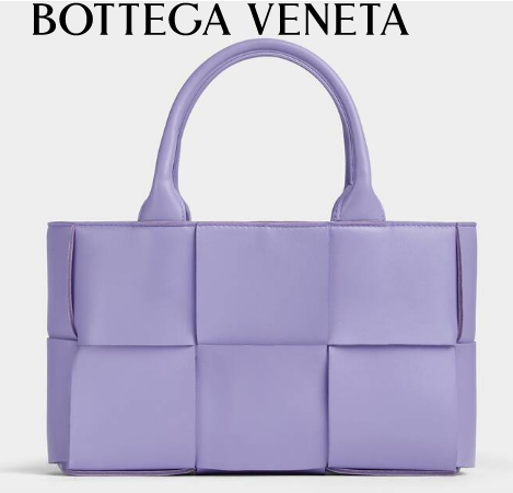 Bottega Veneta ARCO TOTE Small intrecciato grained leather tote bag 709337 Wisteria Bottega Veneta ARCO TOTE Small intrecciato grained leather tote bag 709337 Wisteria
