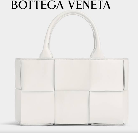 Bottega Veneta ARCO TOTE Small intrecciato grained leather tote bag 709337 white Bottega Veneta ARCO TOTE Small intrecciato grained leather tote bag 709337 white