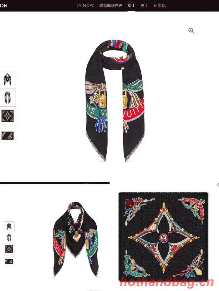 Louis Vuitton Scarf LVC00207 Louis Vuitton Scarf LVC00207