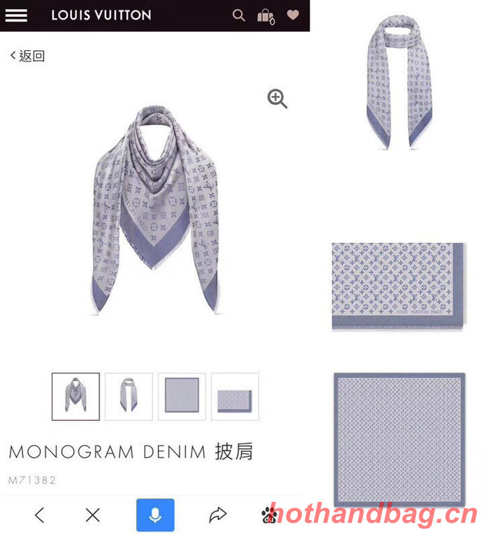 Louis Vuitton Scarf LVC00324