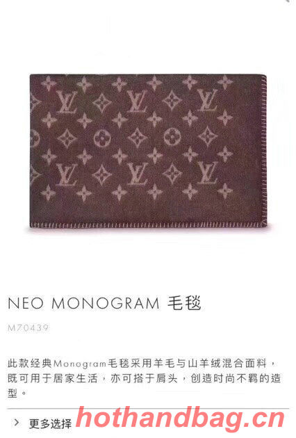 Louis Vuitton Blanket LVC00352