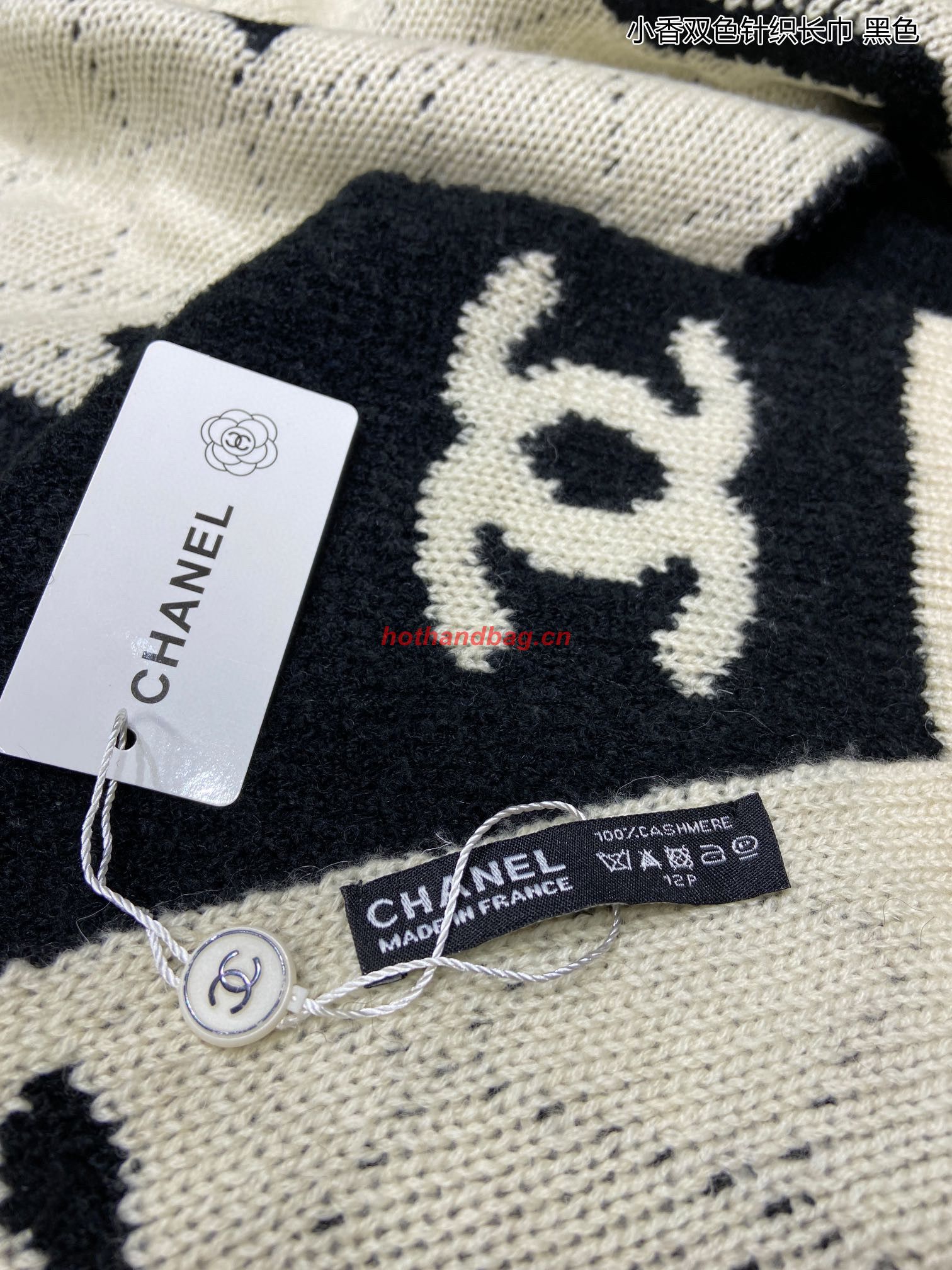 Chanel Wool Scarf CS56980 Black&White Chanel Wool Scarf CS56980 Black&White