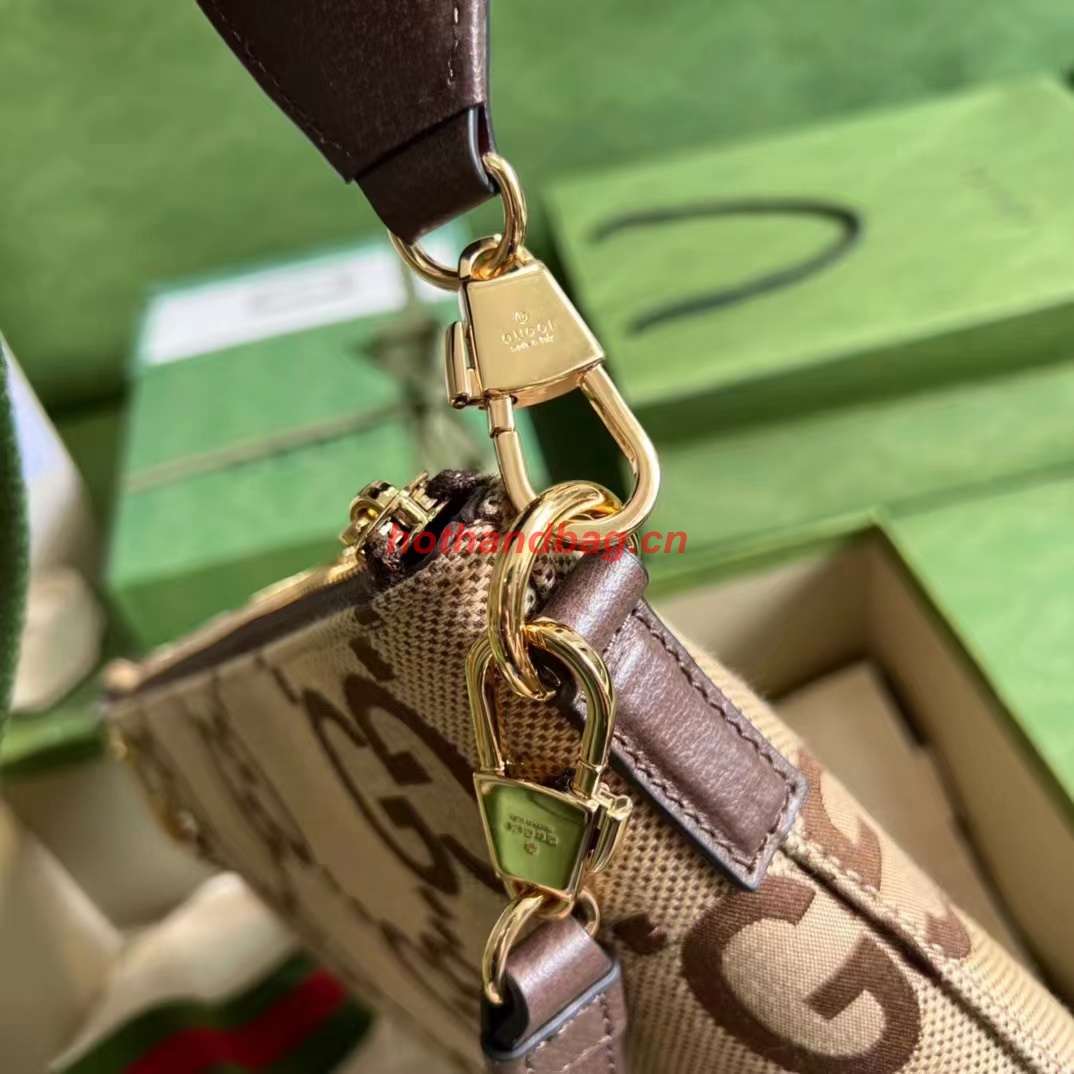 Gucci Messenger Bag GG3602 Brown Gucci Messenger Bag GG3602 Brown