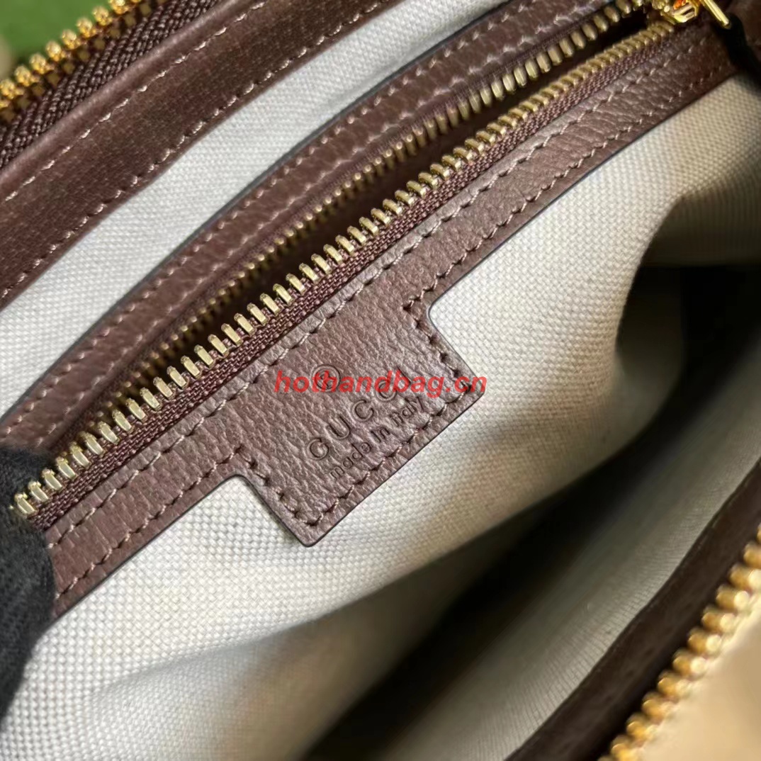 Gucci Messenger Bag GG3602 Brown Gucci Messenger Bag GG3602 Brown